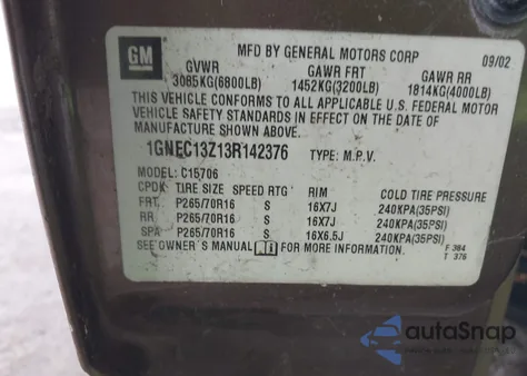 2003 Chevrolet Tahoe Ls из США, поврежденный, VIN 1GNEC13Z13R142376